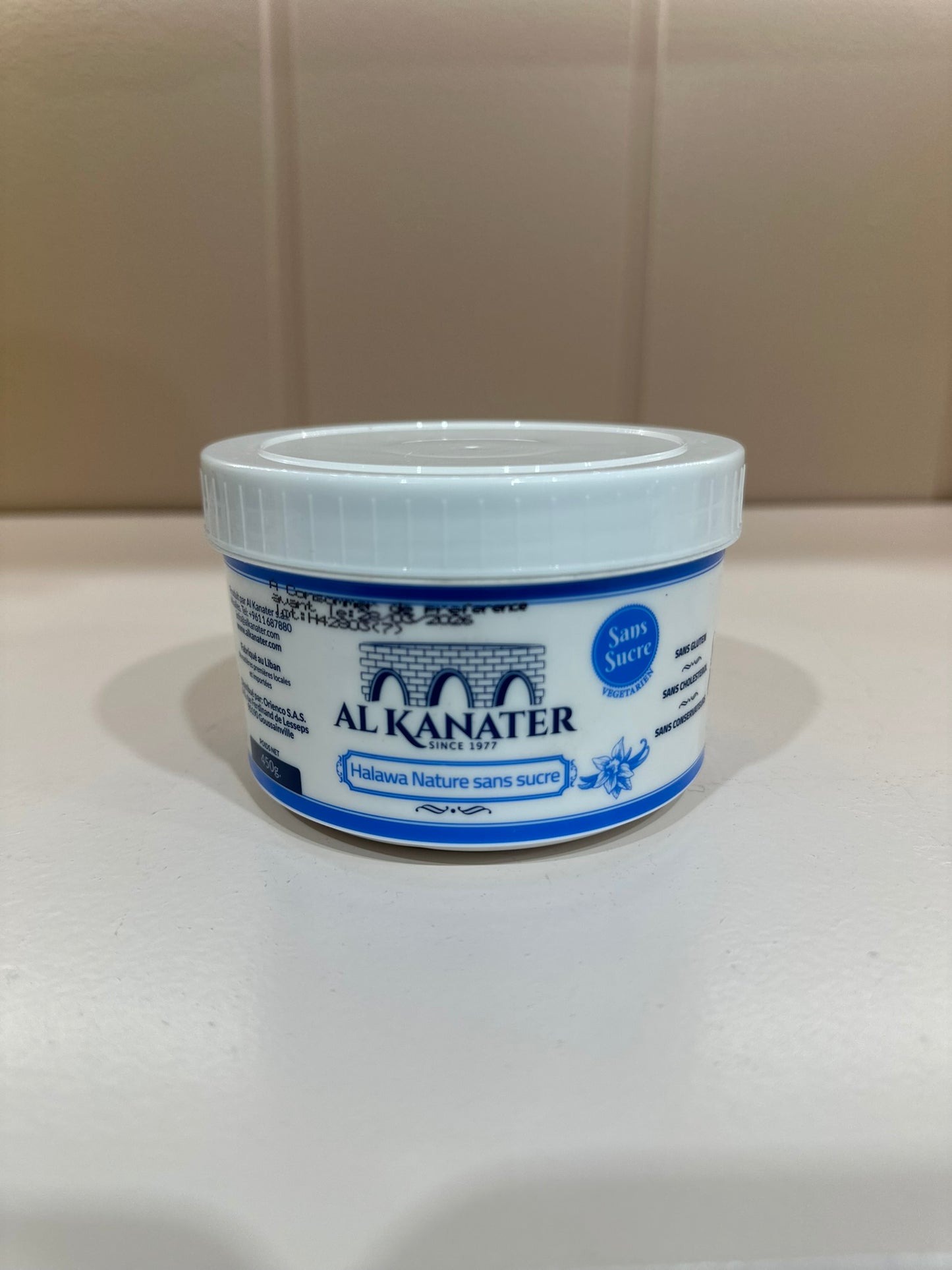 AL KANATER HALAWA NATURE SANS SUCRE 450G