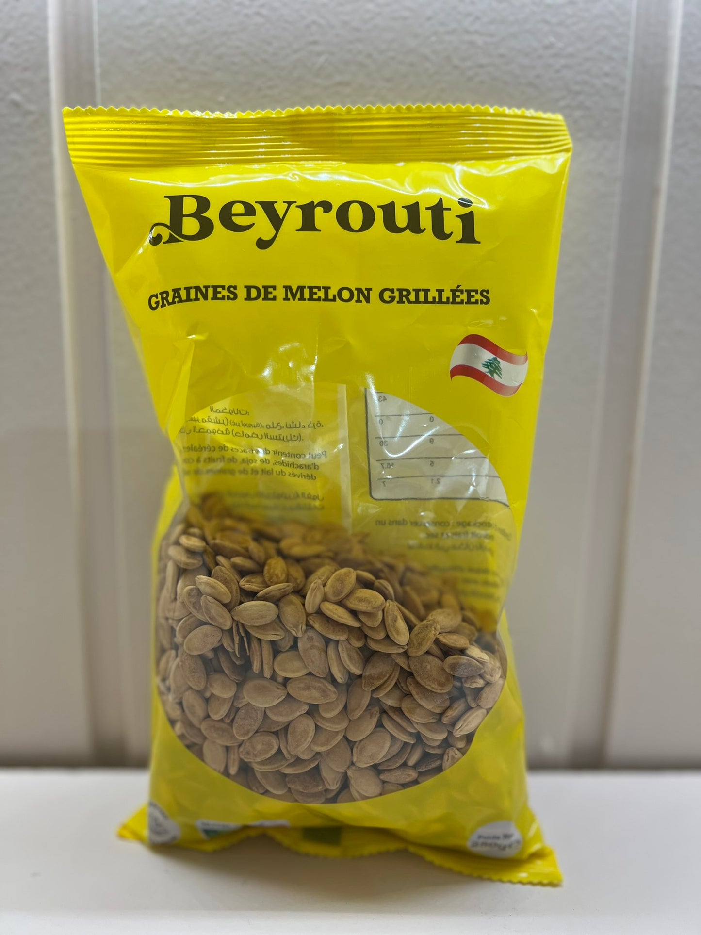 BEYROUTI GRAINES DE MELON GRILLÉES 250G