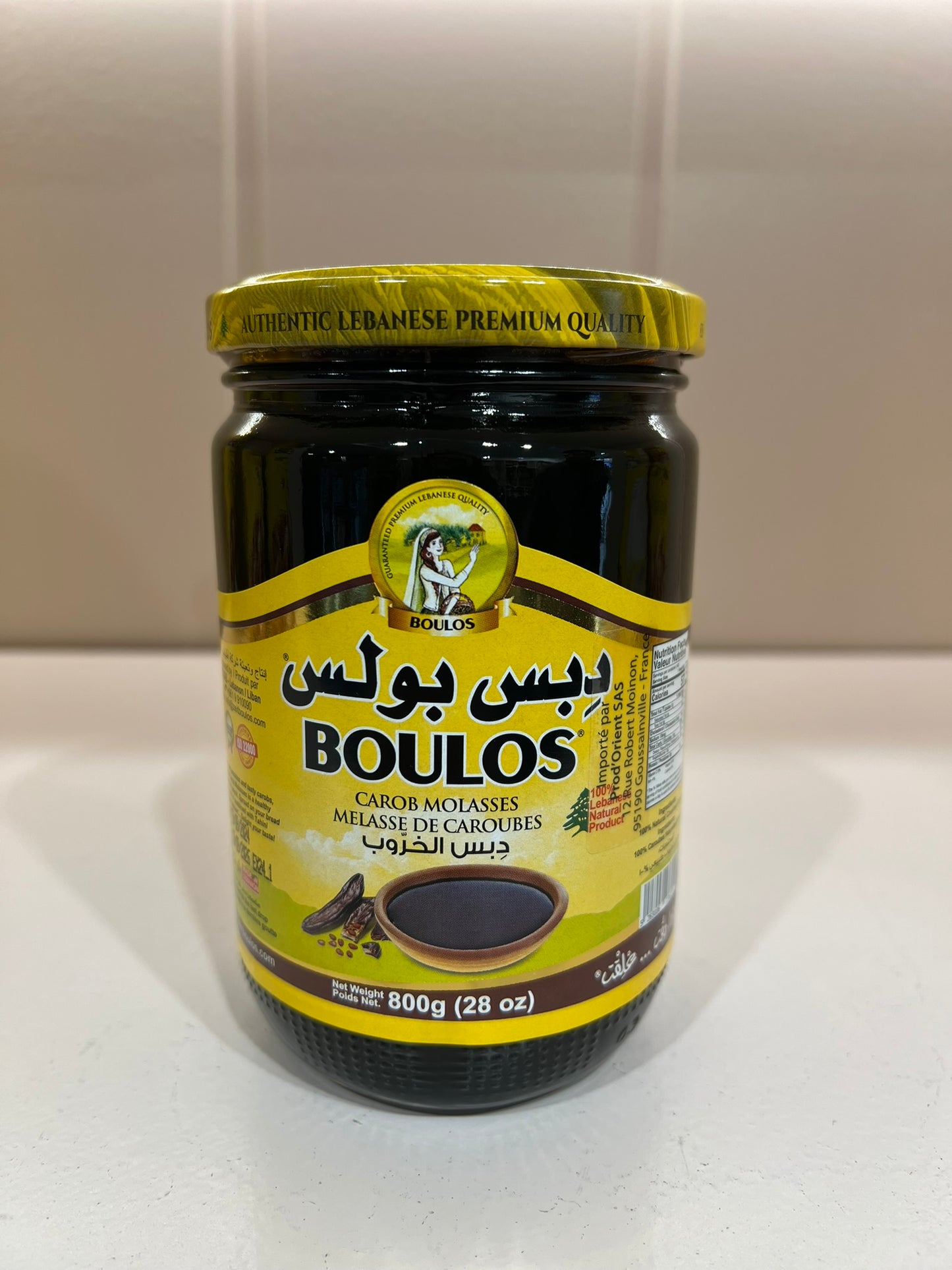 BOULOS MELASSE DE CAROUBES 800G