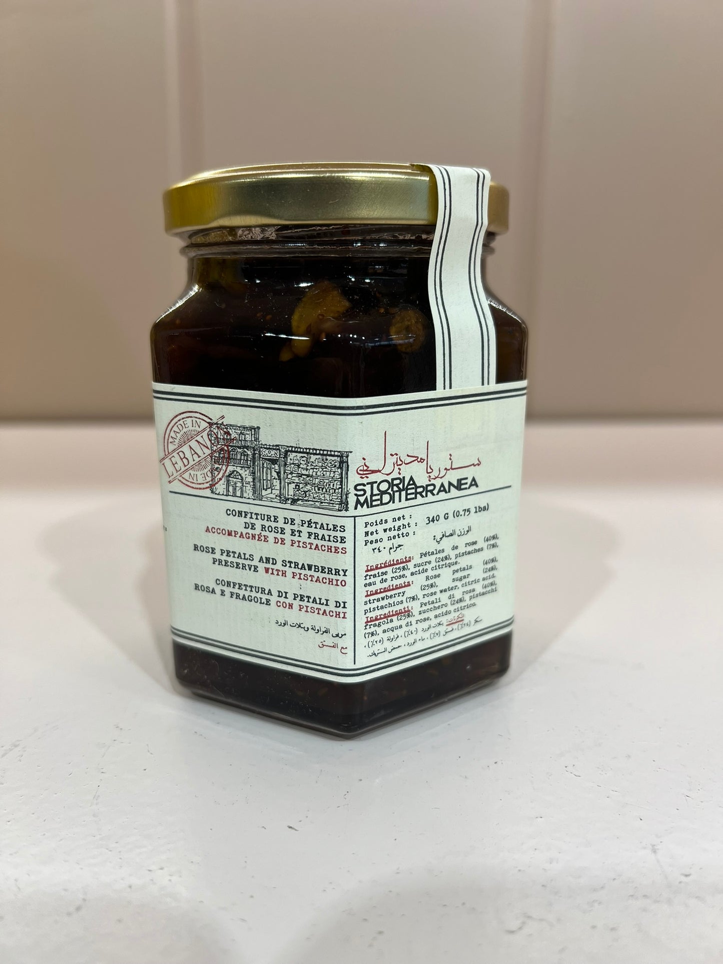 STORIA MEDITERRANEA CONFITURE DE PÉTALES DE ROSE ET FRAISE ACCOMPAGNÉE DE PISTACHES 340G