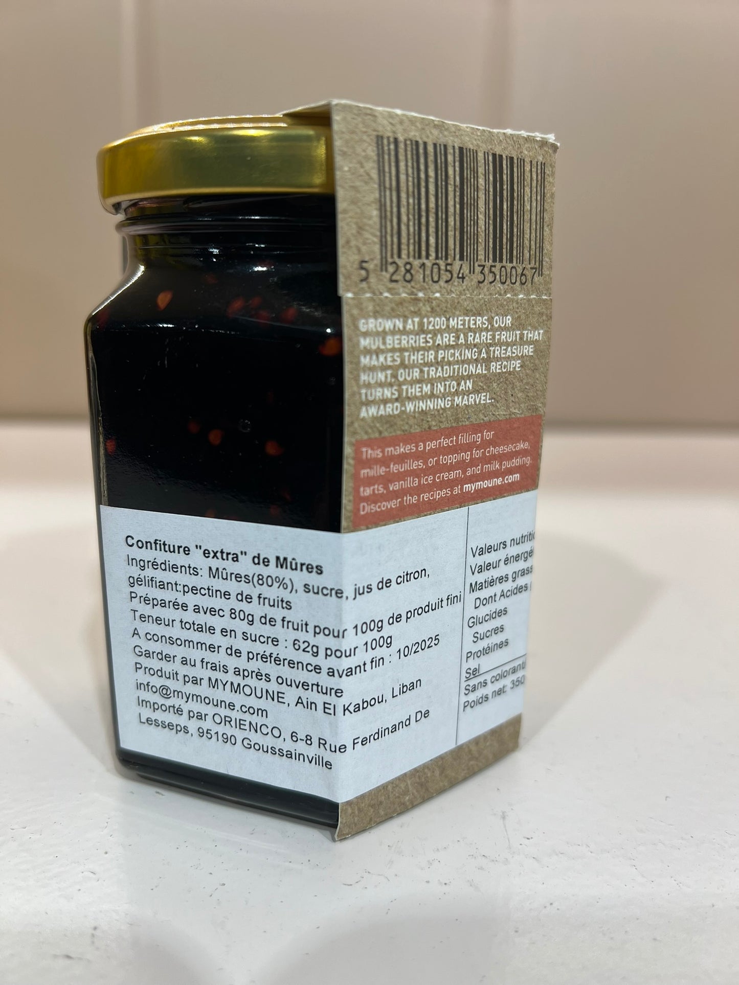 MYMOUNÉ Confiture "extra" de Mûres 350G