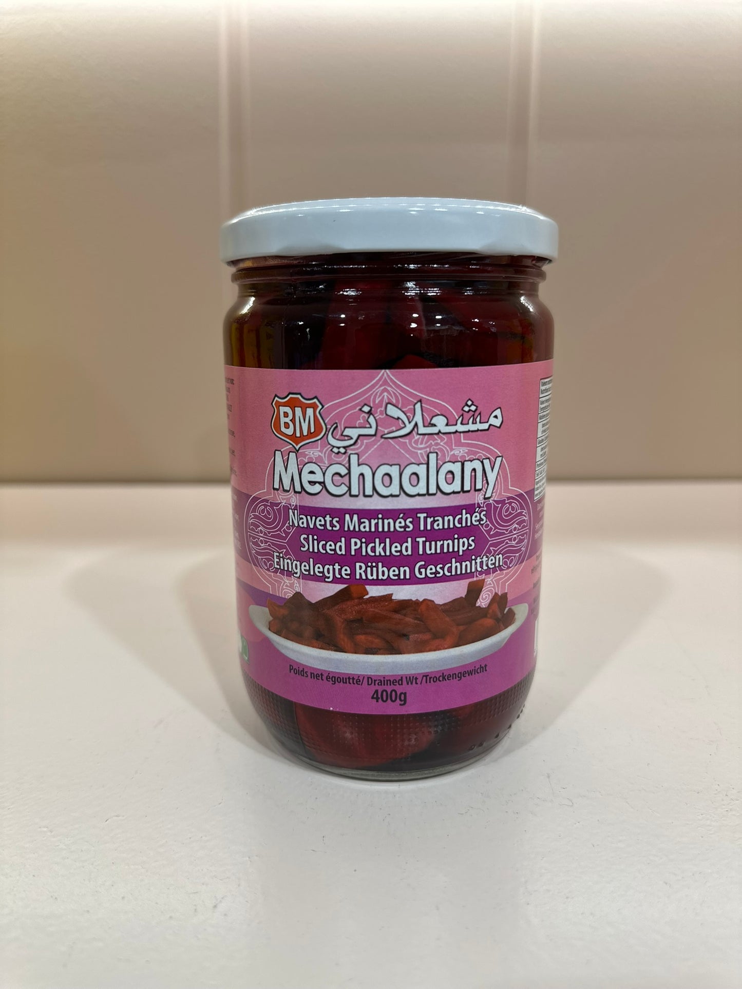MECHAALANY NAVETS MARINÉS TRANCHÉS 600G