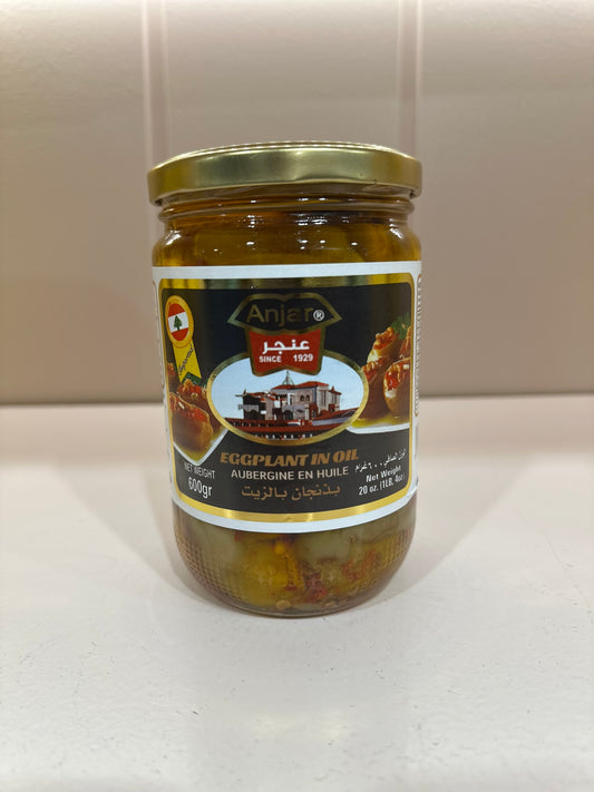 ANJAR AUBERGINE EN HUILE 600G